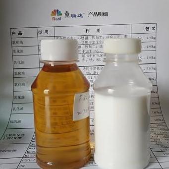 西安乳化油的特性與應(yīng)用